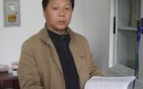 　戴国俊，江苏宜兴人，扬州大学教授、博导，鸡业专家。