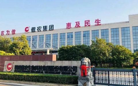 巨亏36亿资不抵债：*ST傲农！ “ICU”里的傲农生物未来何去何从？